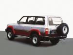Toyota Land Cruiser 80 VAN VX-Limited 1989 года (JP)